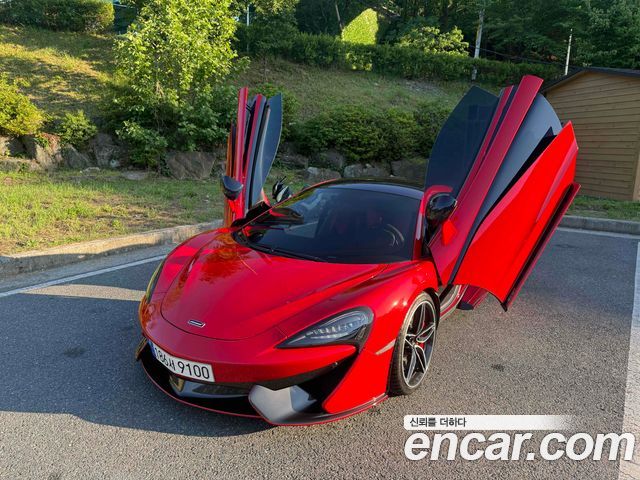McLaren 570S 2017