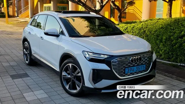Audi Q4 e-tron 2022