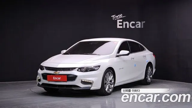 Chevrolet Malibu 2017