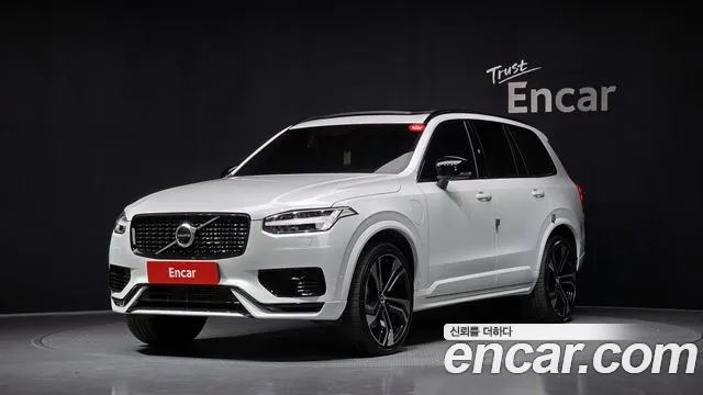 Volvo XC90 2020