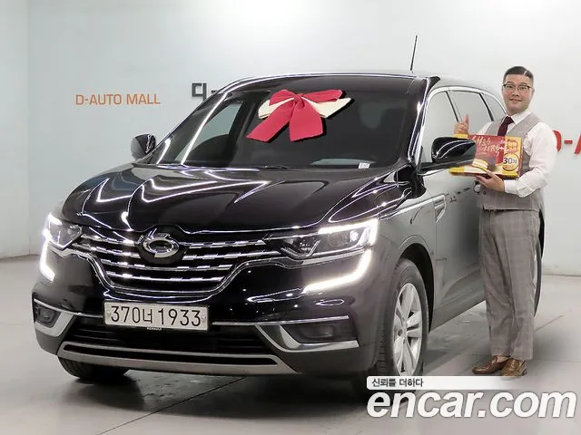 Renault QM6 2020