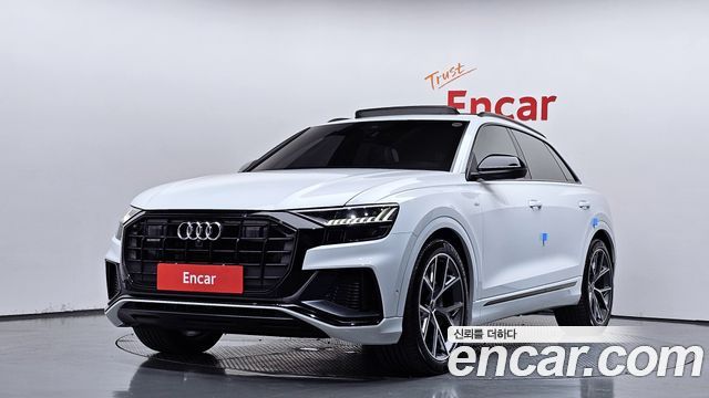Audi Q8 2023