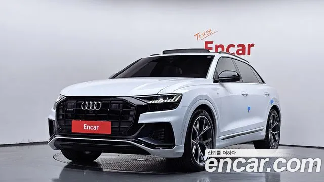 Audi Q8 2023