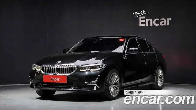 BMW 3-Series 2020