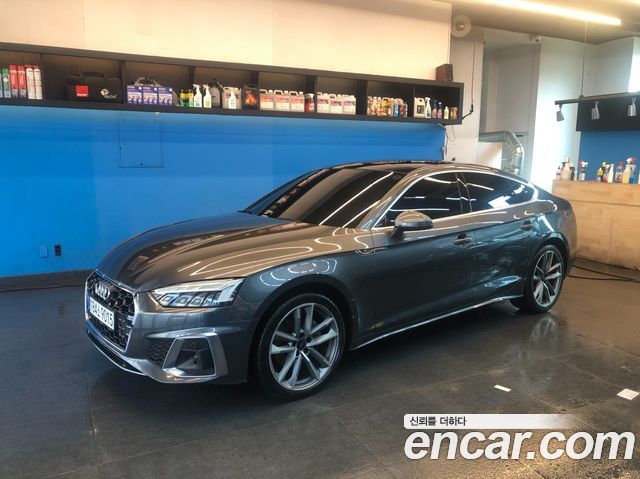 Audi A5 2021