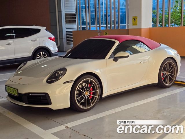 Porsche 911 2024