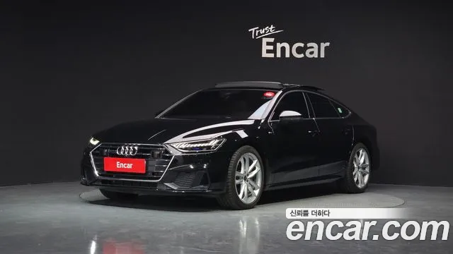 Audi A7 2023
