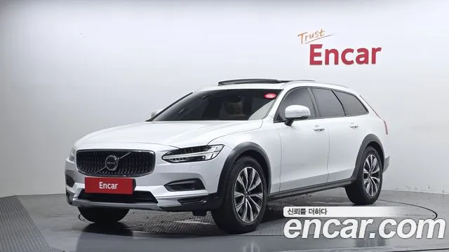 Volvo V90 2020