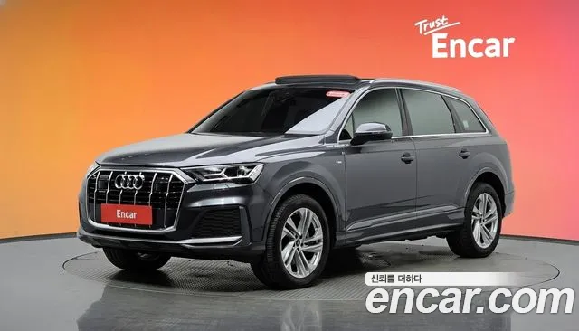Audi Q7 2022