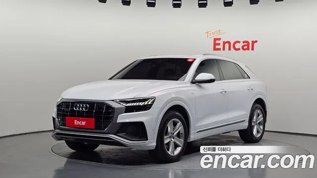 Audi Q8 2020
