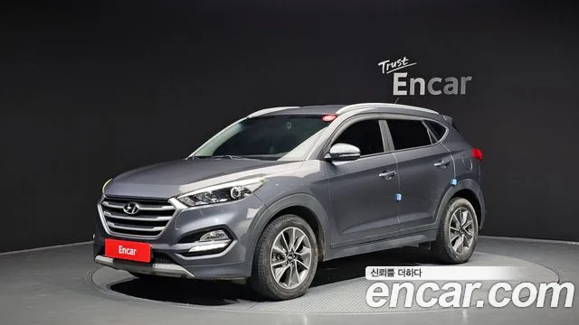 Hyundai Tucson 2017