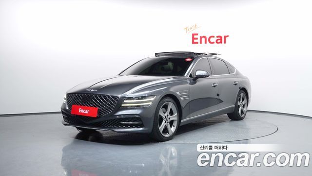 Genesis G80 2020