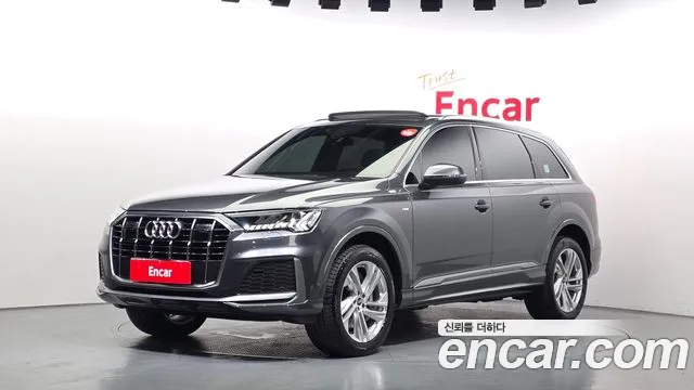 Audi Q7 2022