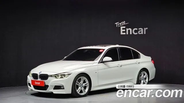 BMW 3-Series 2017