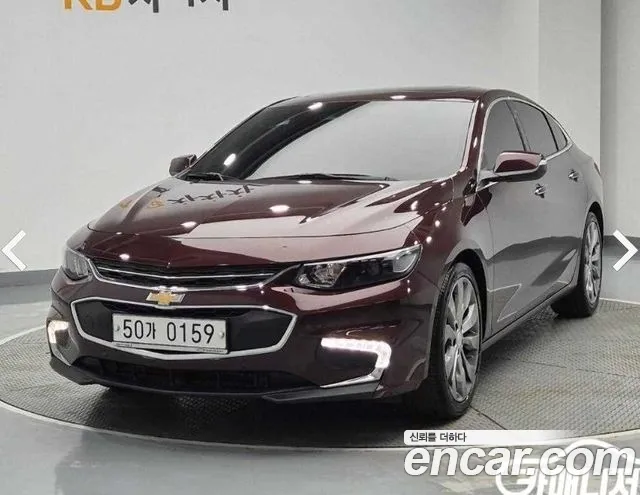 Chevrolet Malibu 2016