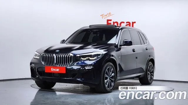 BMW X5 2020