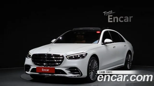 Mercedes-Benz S-Class 2024