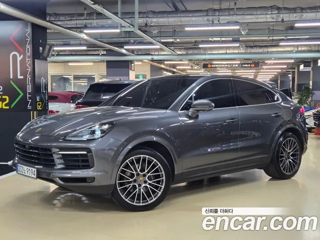 Porsche Cayenne 2020