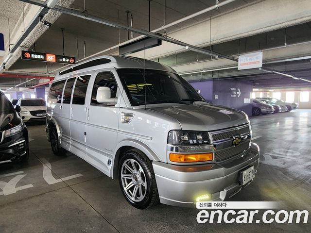 Chevrolet Express Van 2017