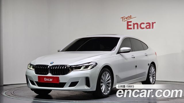 BMW Gran Turismo 2023