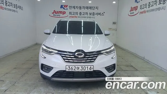 Renault XM3 2020