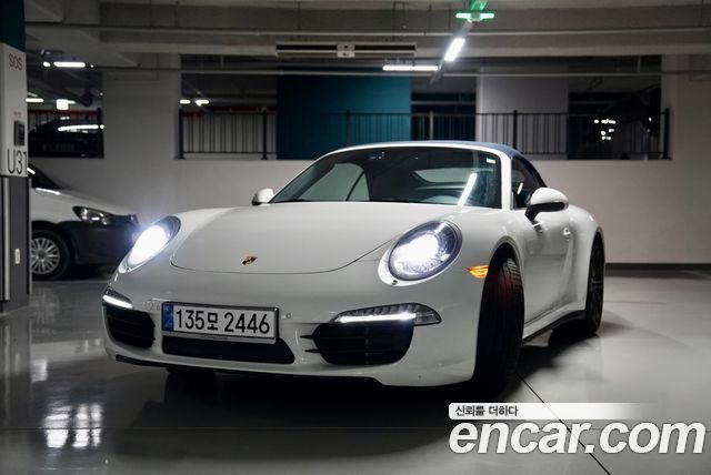 Porsche 911 2015