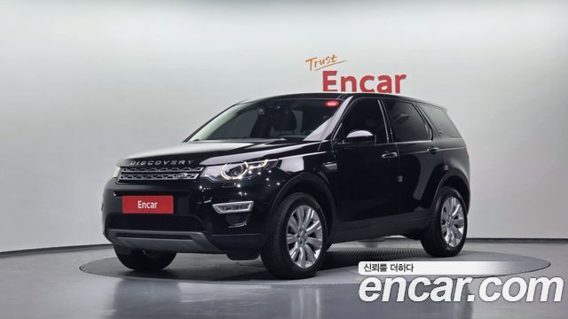 Land Rover Discovery Sport 2015