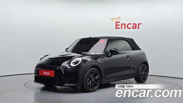 MINI Cooper Convertible 2023