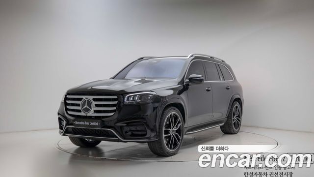Mercedes-Benz GLS-Class 2025