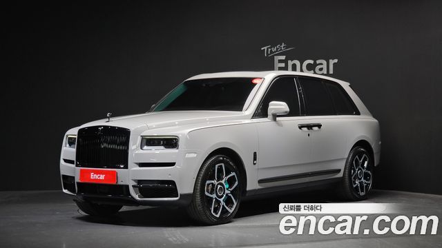 Rolls-Royce Cullinan 2019