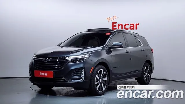 Chevrolet Equinox 2022
