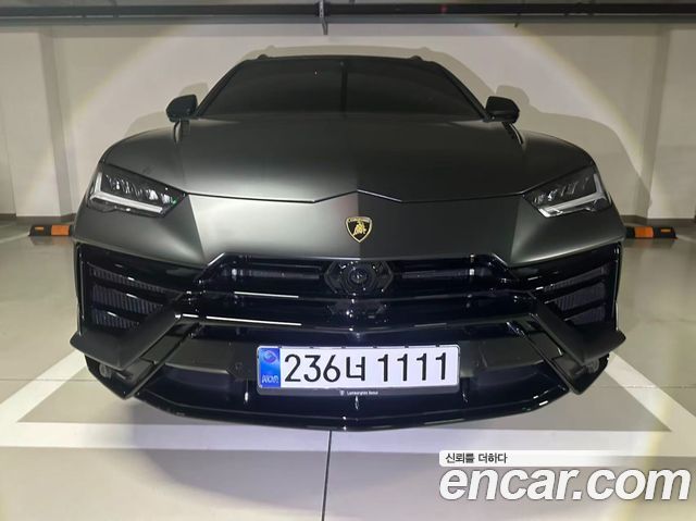 Lamborghini Urus 2023