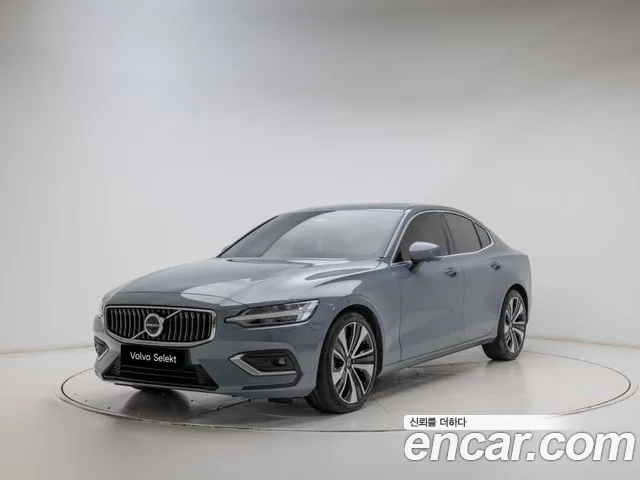Volvo S60 2023