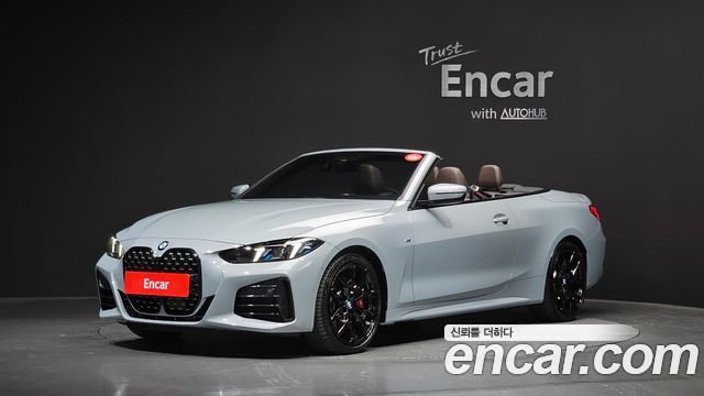 BMW 4-Series 2025