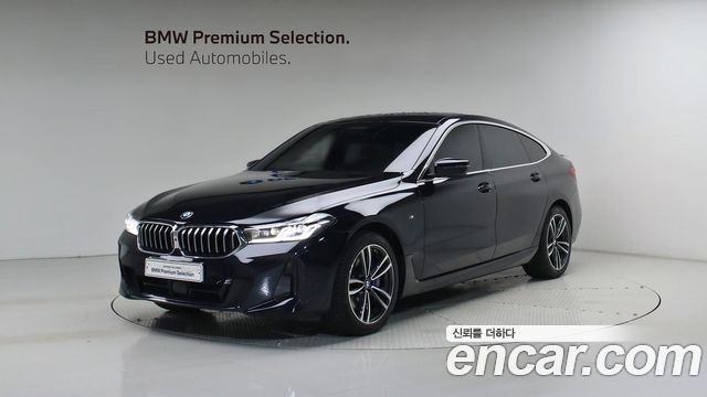 BMW Gran Turismo 2022