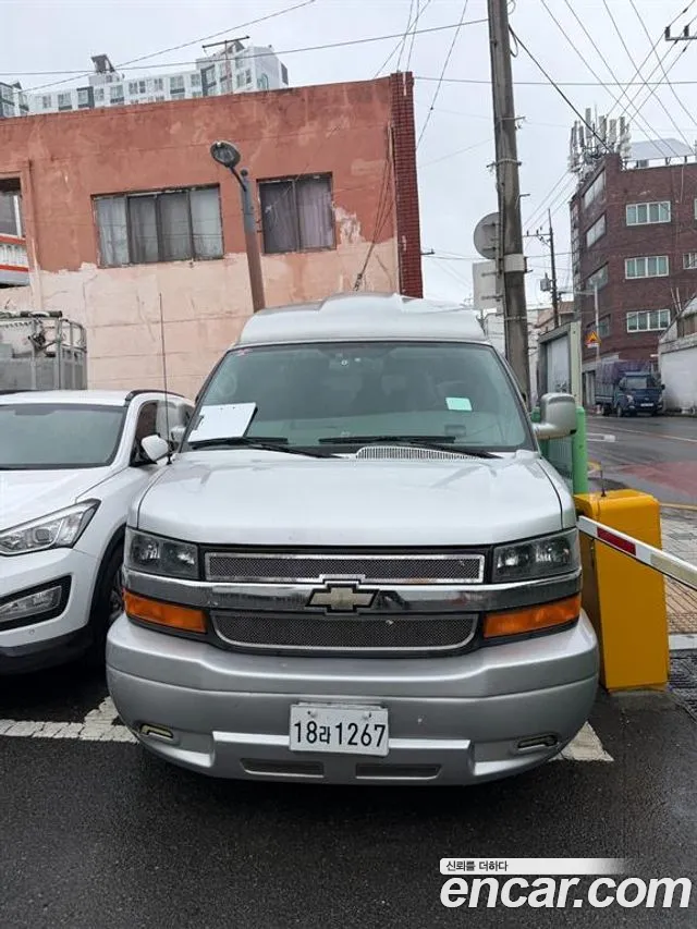 Chevrolet Express Van 2010