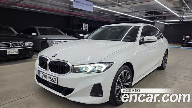 BMW 3-Series 2025