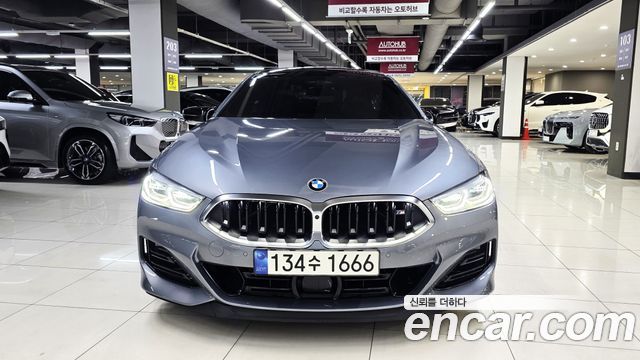 BMW 8-Series 2023