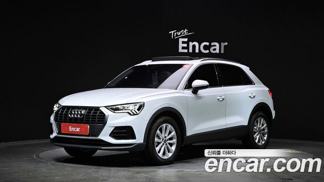 Audi Q3 2022