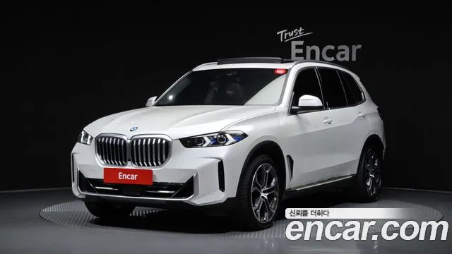 BMW X5 2023