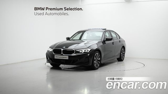 BMW 3-Series 2025