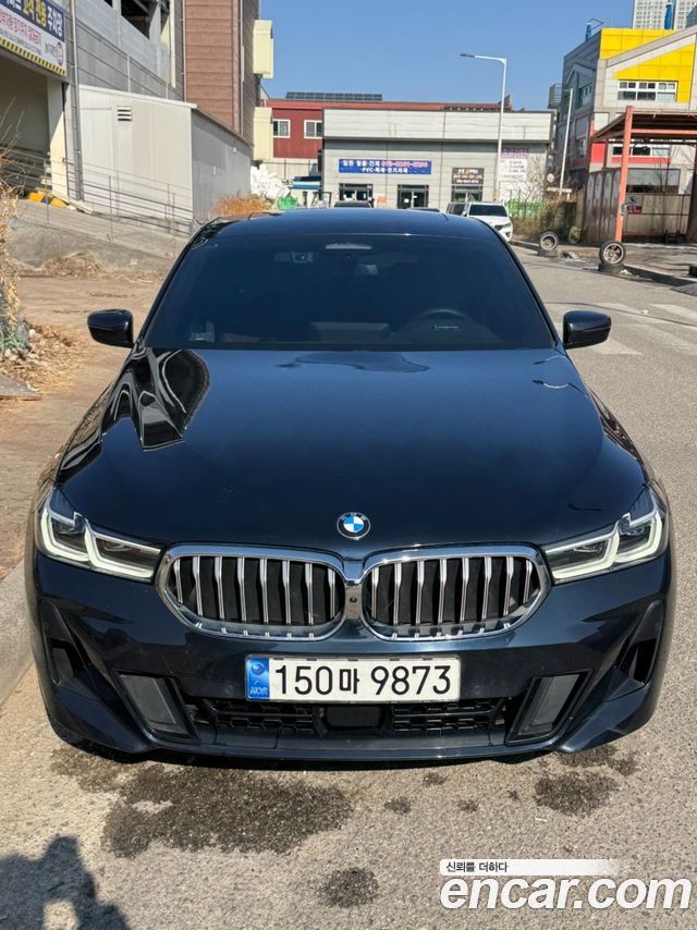 BMW Gran Turismo 2023