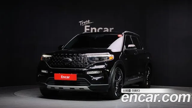 Ford Explorer 2022