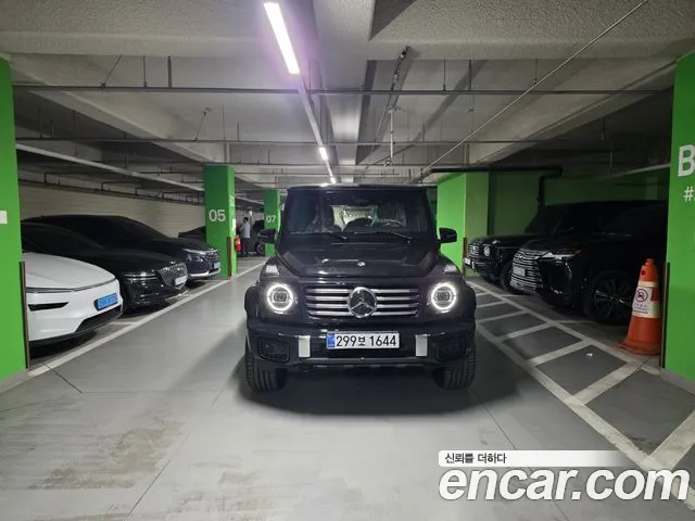 Mercedes-Benz G-Class 2026