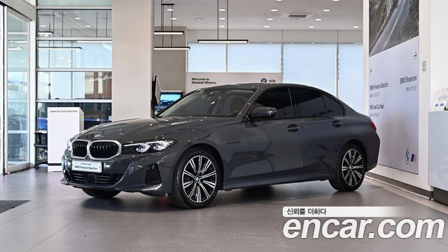 BMW 3-Series 2025