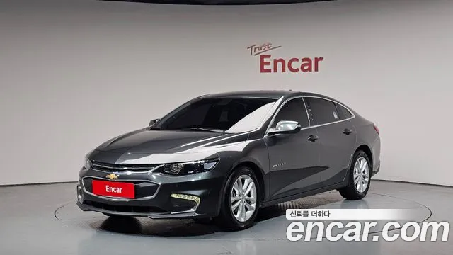Chevrolet Malibu 2018
