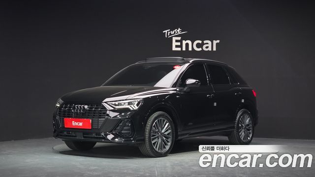 Audi Q3 2025