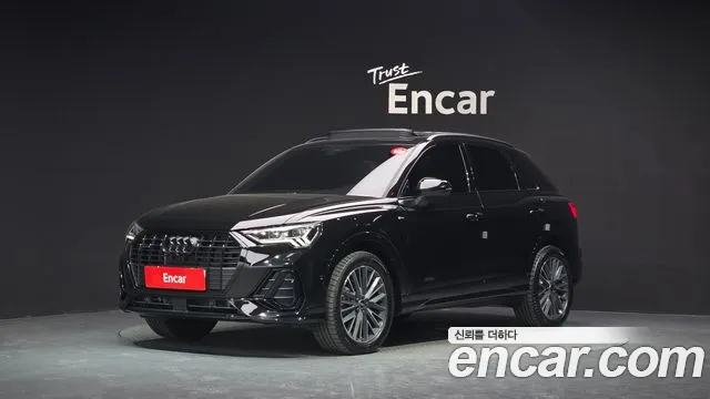 Audi Q3 2025