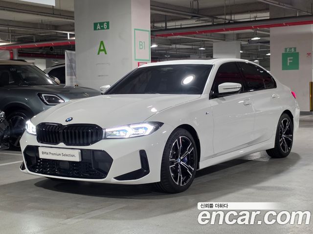 BMW 3-Series 2026