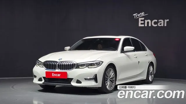 BMW 3-Series 2019